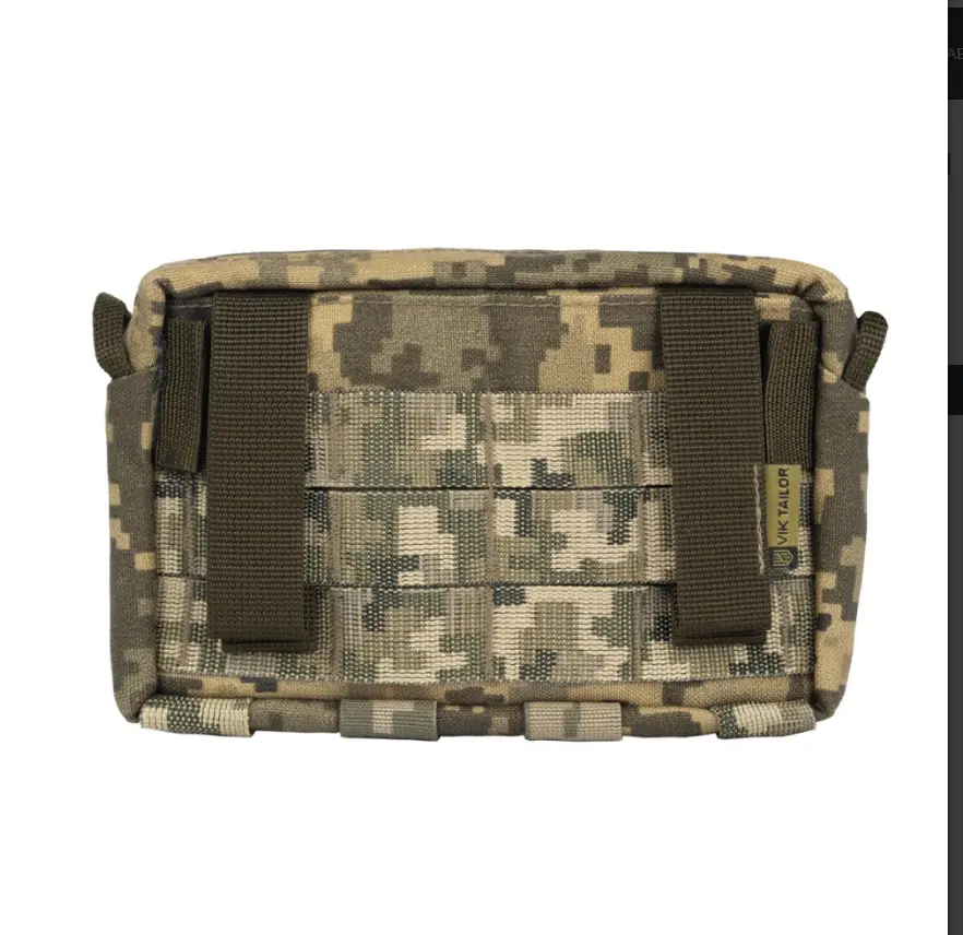 Підсумок утилітарний Cordura