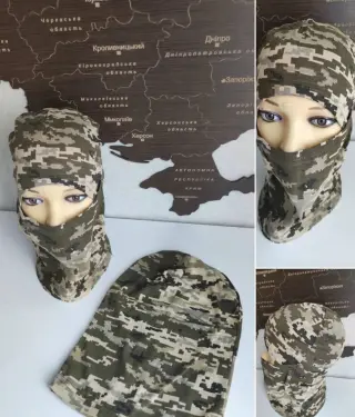 Балаклава літня Піксель