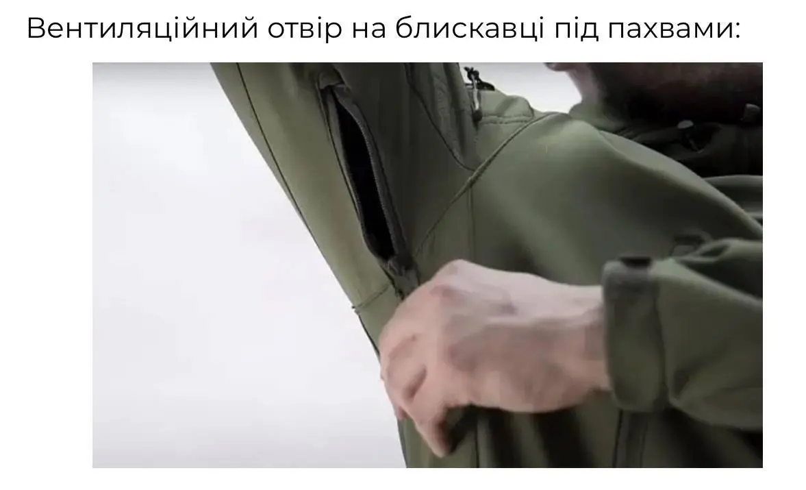 Куртка Shark Skin SoftShell multicam