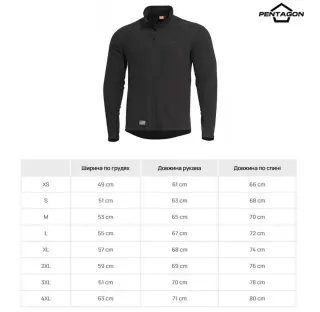 Кофта флісова Pentagon Arkos - Black