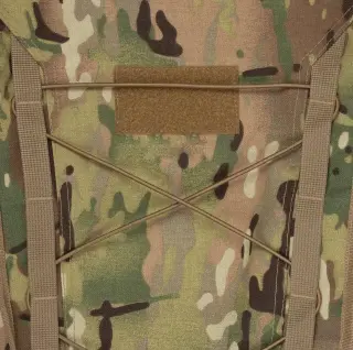 Сумка для зброї R.I.P. Multicam
