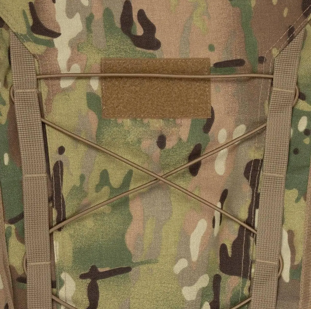 Сумка для зброї R.I.P. Multicam
