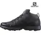 Кросівки Salomon Speed Assault 2 Wolf/Black - Фото 3