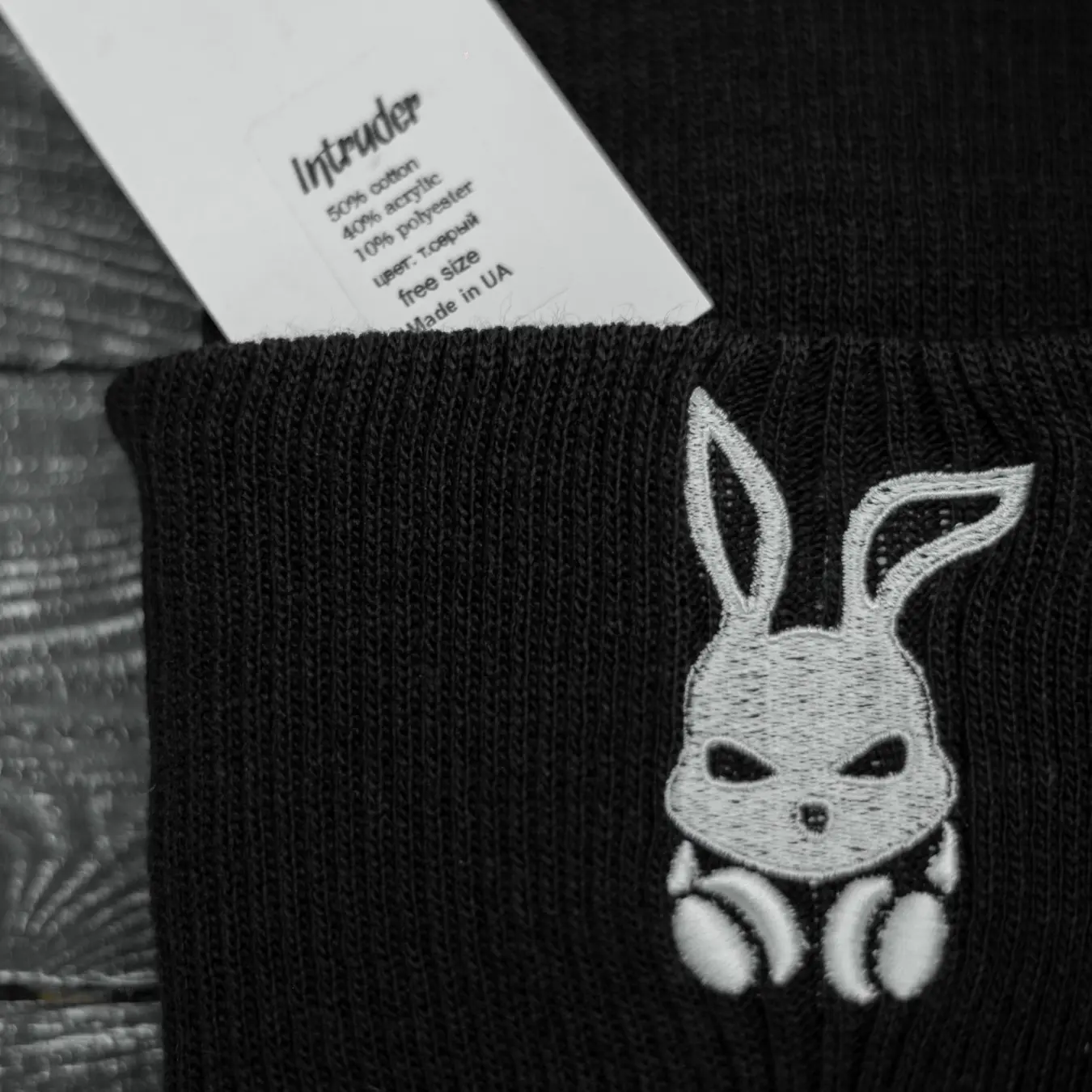 Шапка з додаванням вовни "Intruder" чорна Bunny logo