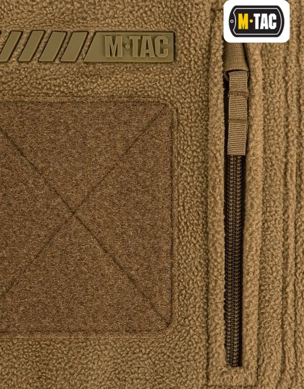 Куртка флісова M-Tac Windblock Division Gen.II Coyote Brown