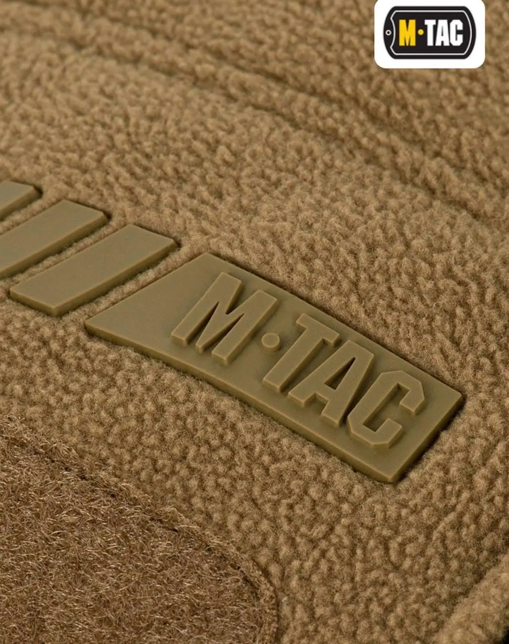 Куртка флісова M-Tac Windblock Division Gen.II Coyote Brown