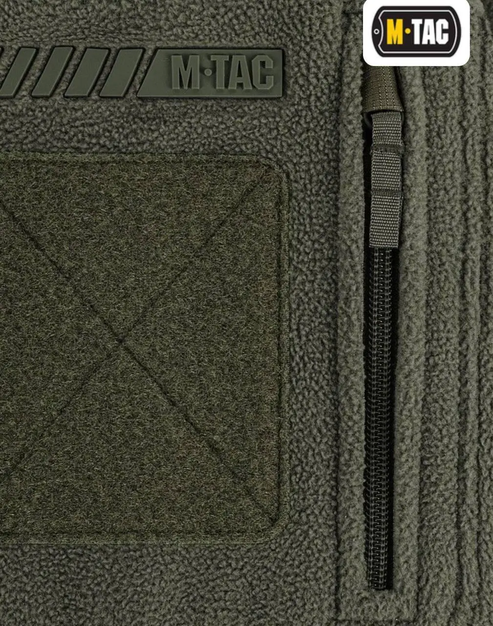 Куртка флісова M-Tac Windblock Division Gen.II Army Olive