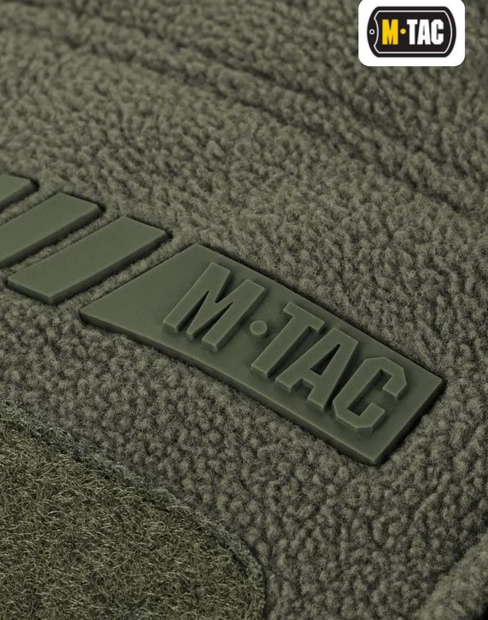 Куртка флісова M-Tac Windblock Division Gen.II Army Olive