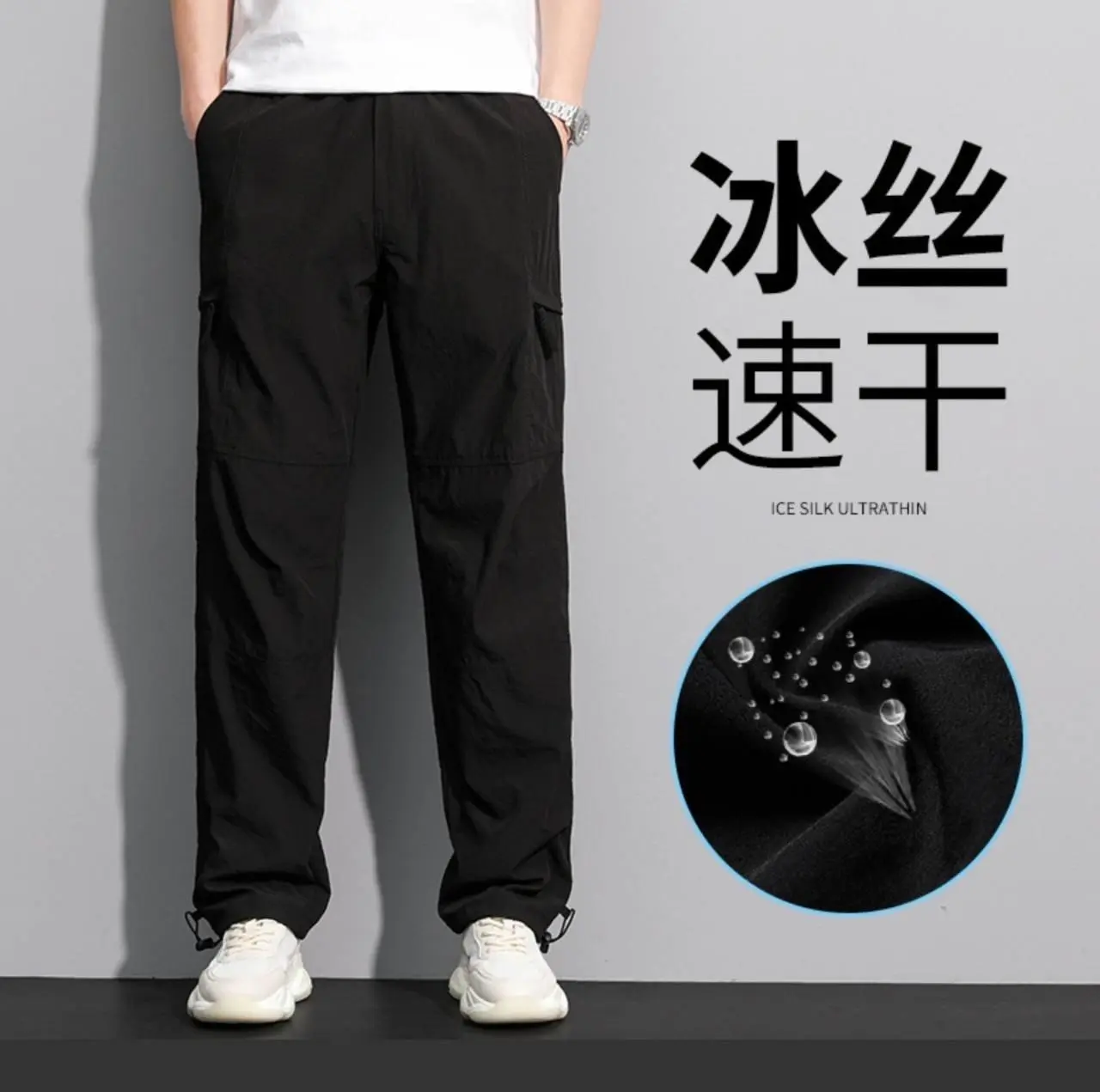 Men's Cargo Pants with GORE-TEX Technology Black