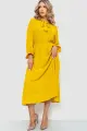 Ошатне плаття, колір гірчичний, 204R601 - Фото 1