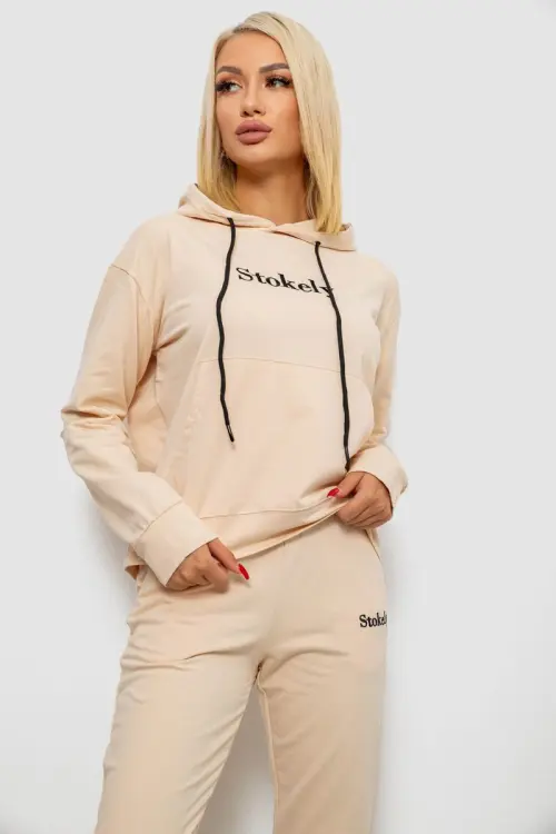Спортивний костюм жіночий двонитка, колір бежевий, 214R1419-006