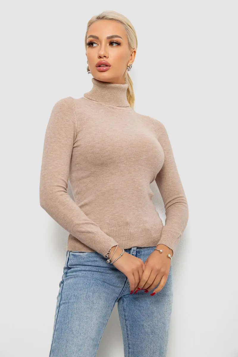 Гольф жіночий однотонний, колір бежевий, 204R921