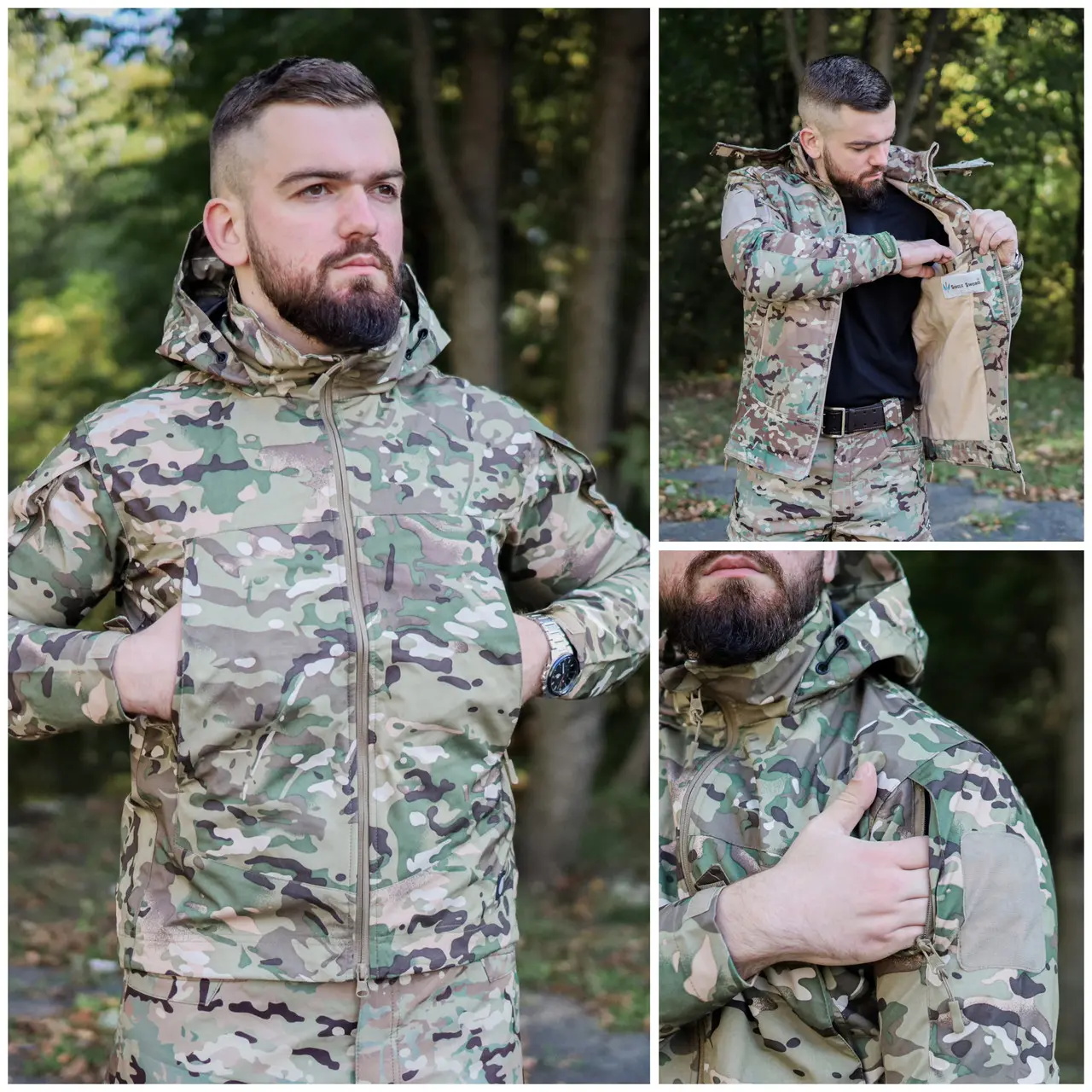 Куртка тактична Soft Shell (Sultan) мультикам