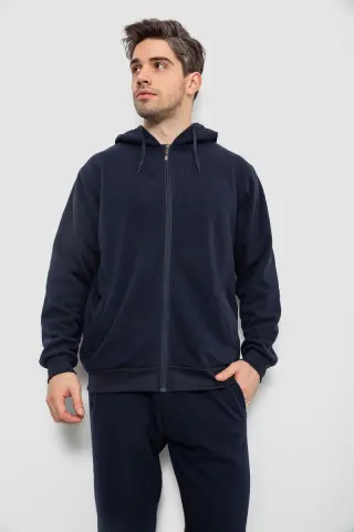 Спортивний костюм чоловічий утеплений, колір синій, 244R9104