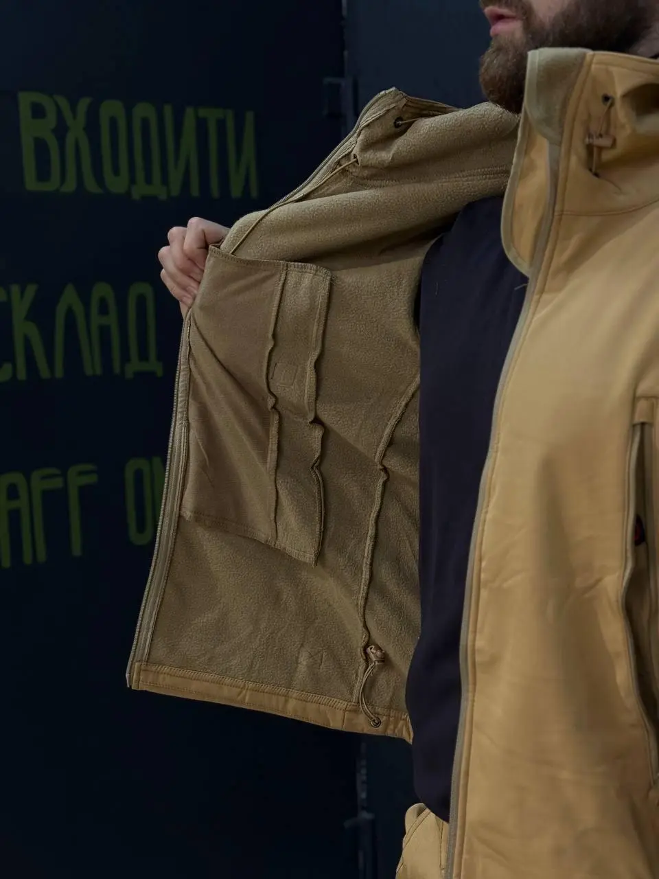 Костюм Утеплений Soft Shell Койот на флісі Qutdoor Equipment