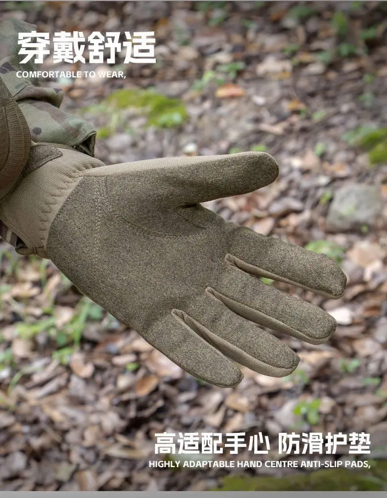 Утепленные перчатки Wallizard Tactical койот