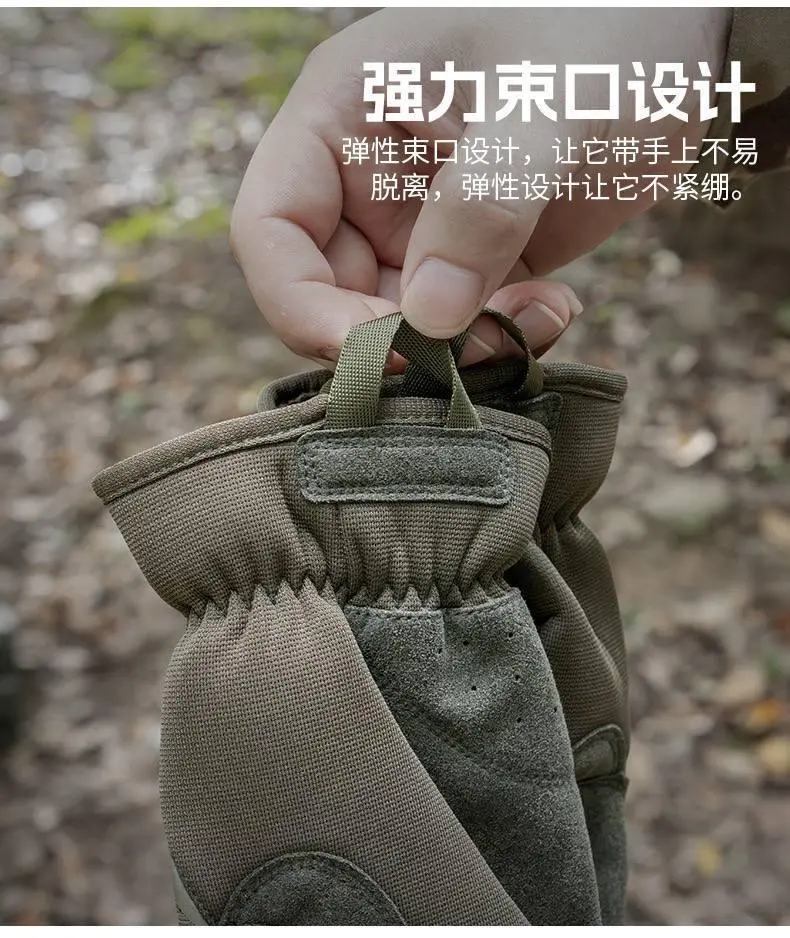 Утепленные перчатки Wallizard Tactical койот