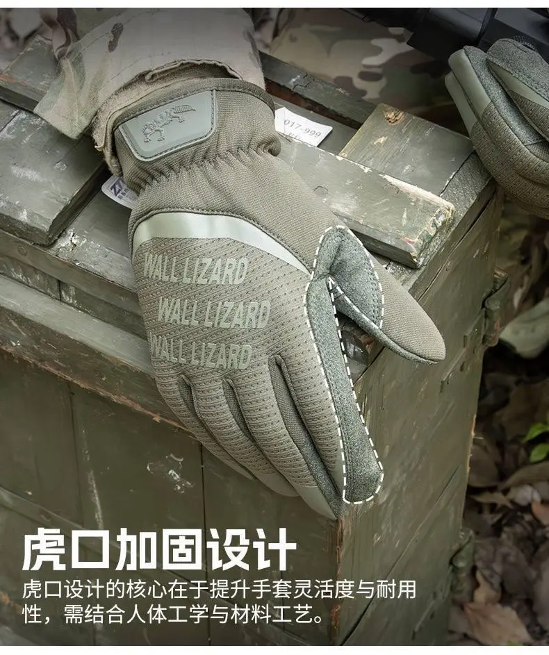 Утепленные перчатки Wallizard Tactical оливка