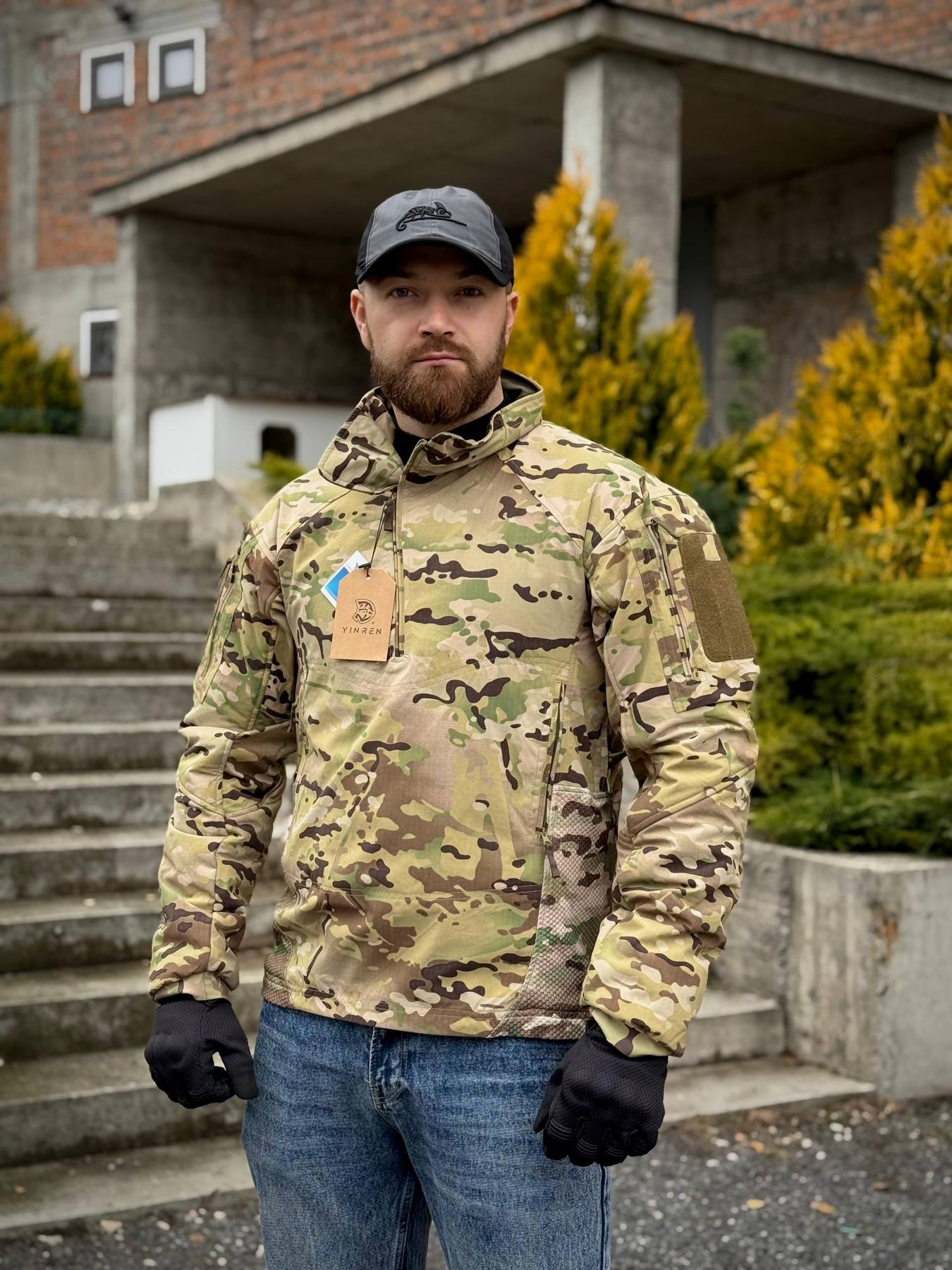 Зимовий Анорак MTP WINTER COMBAT SHIRT ACE GEN 2 Мультикам