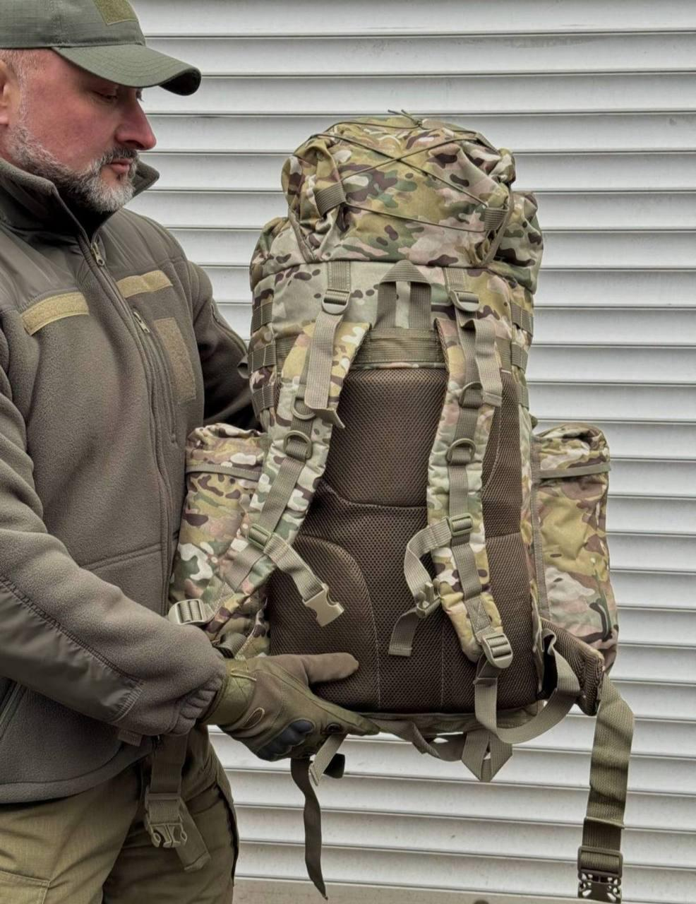 Рюкзак Мультикам с системой Molle 85л