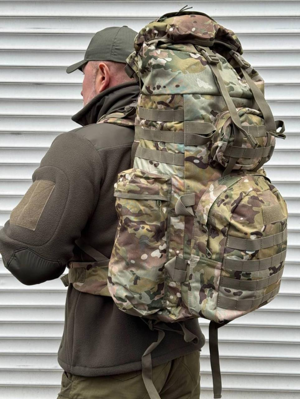 Рюкзак Мультикам с системой Molle 85л