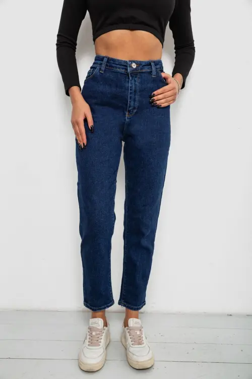Джинси жіночі однотонні Skinny Fit, колір синій, 244R5279