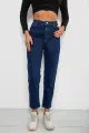 Джинси жіночі однотонні Skinny Fit, колір синій, 244R5279 - Фото 1