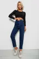 Джинси жіночі однотонні Skinny Fit, колір синій, 244R5279 - Фото 2