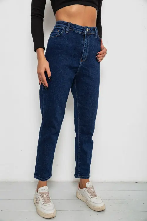 Джинси жіночі однотонні Skinny Fit, колір синій, 244R5279