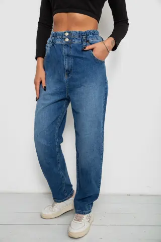 Джинси жіночі Skinny, колір синій, 244R00055