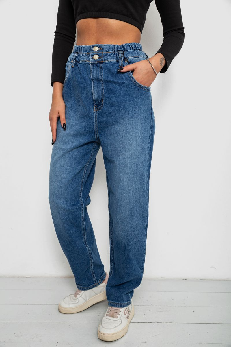 Джинси жіночі Skinny, колір синій, 244R00055