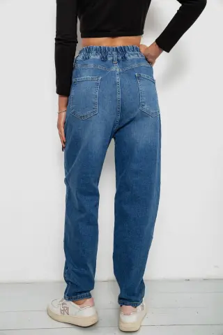 Джинси жіночі Skinny, колір синій, 244R00055