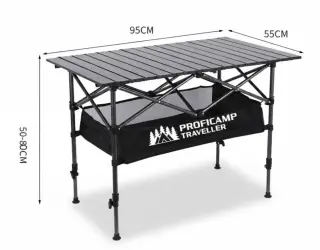 Складаний туристичний стіл PROFICAMP TRAVELLER 95х55х50/80 см