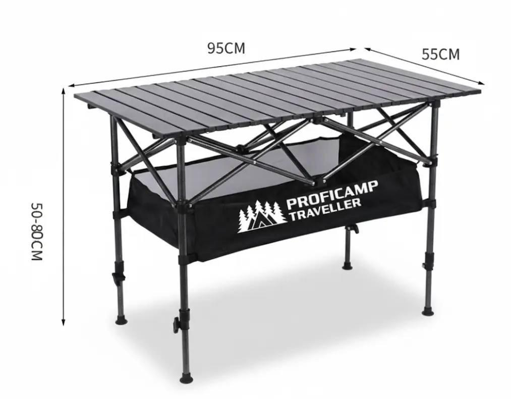 Складной туристический стол PROFICAMP TRAVELLER 95х55х50/80 см