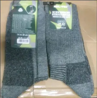 Шкарпетки MIL-TEC зимові