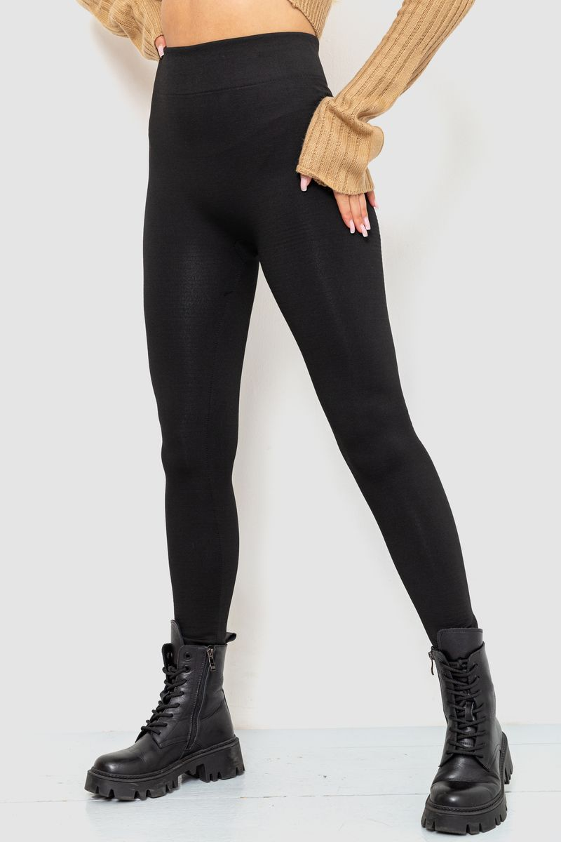 Лосіни безшовні на флісі, колір чорний, 139RW822