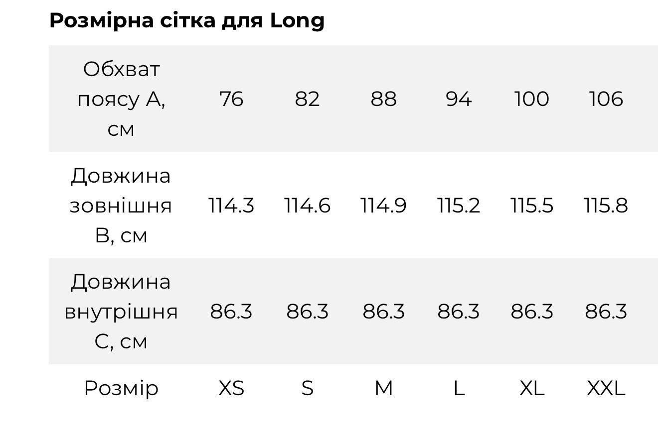 Штани тактичні демісезонні Helikon-Tex Pilgrim Pants DuraCanvas, Black