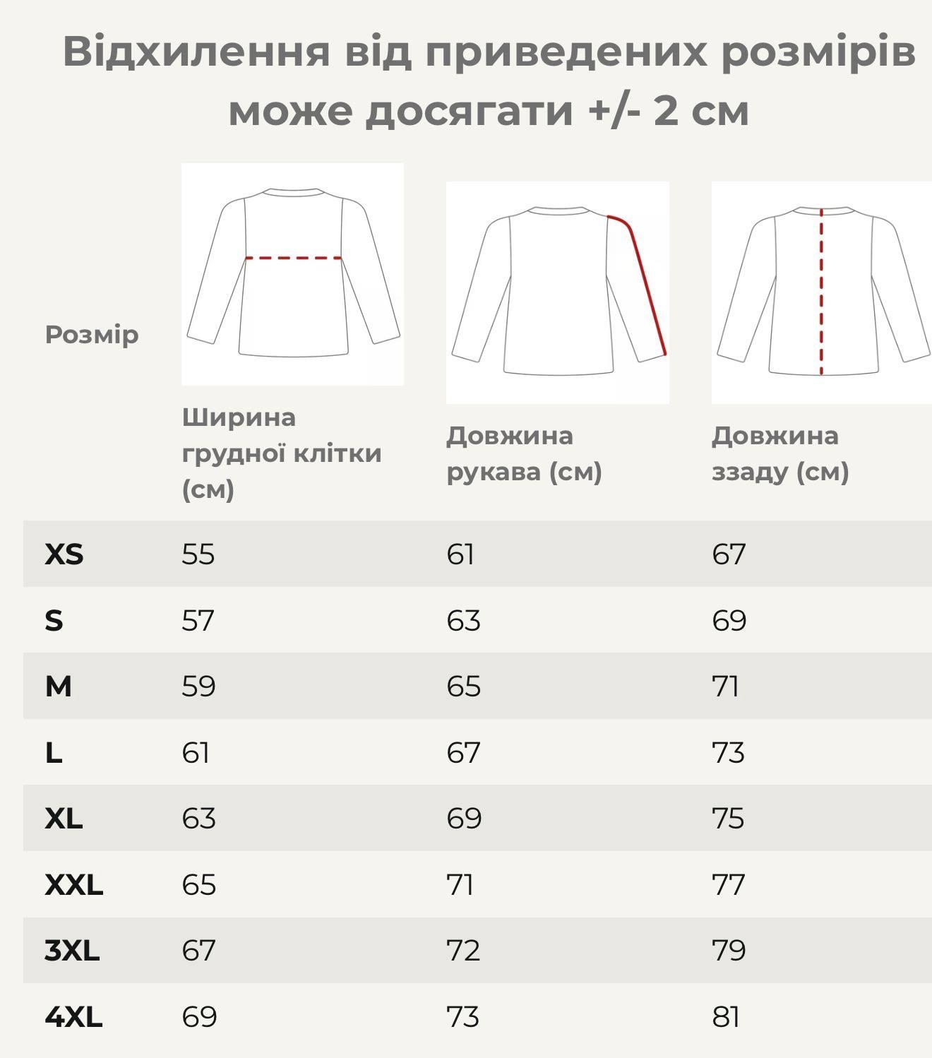 Pentagon Panthiras V2.0 3M™ G60™ INSULATION Jacket, Grey