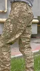 NGU Tactical Pants "Khyzhak" Ripstop - Photo 2