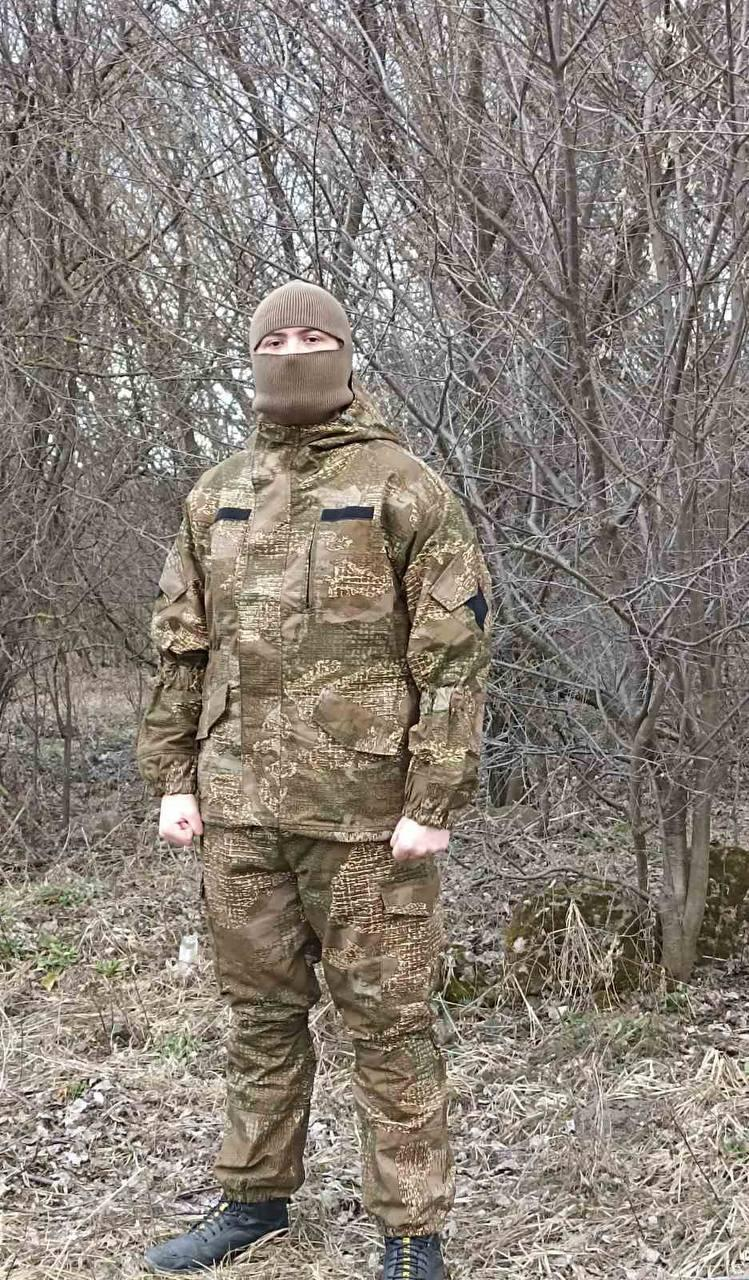Костюм Горка демісезон Варан ріп стоп