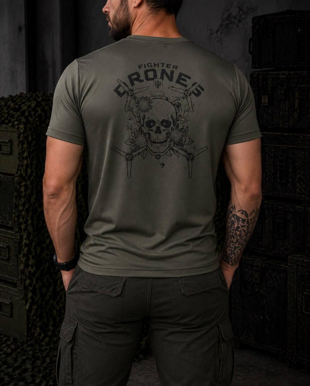 Tactical Military Summer Moisture-Wicking T-Shirt CoolMax FIGHTER DRONES