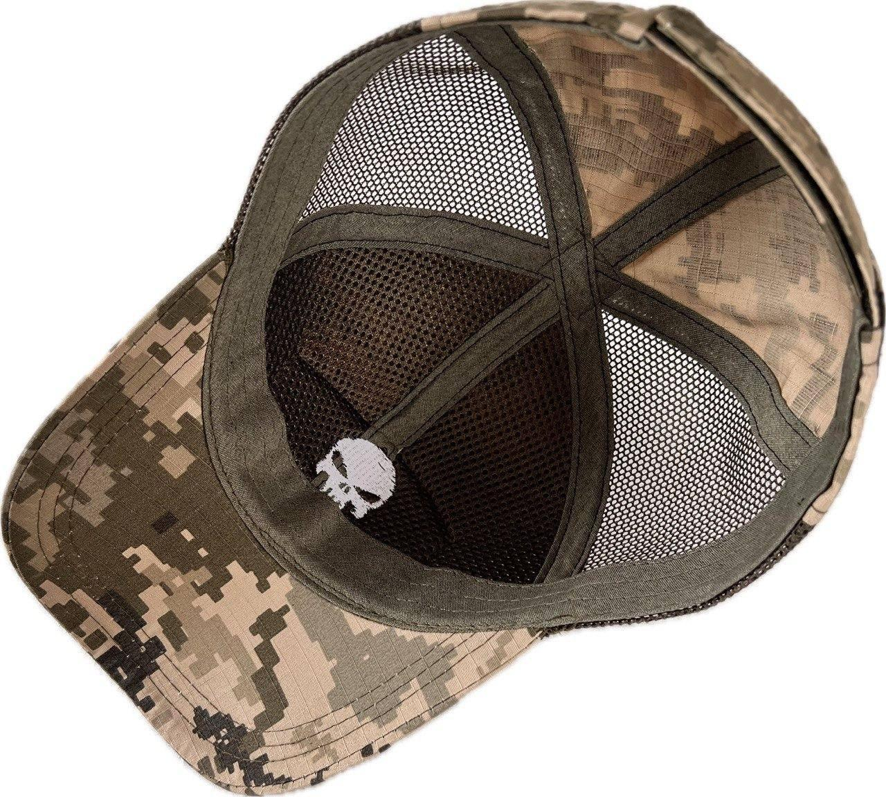 Tactical Military Baseball Cap with Mesh Punisher Pixel