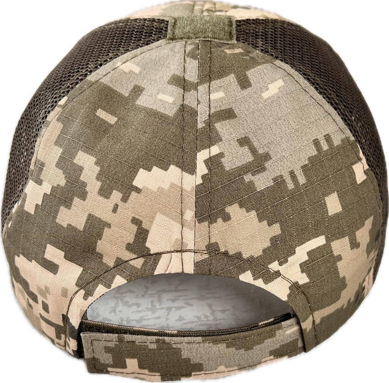 Tactical Military Baseball Cap with Mesh Punisher Pixel