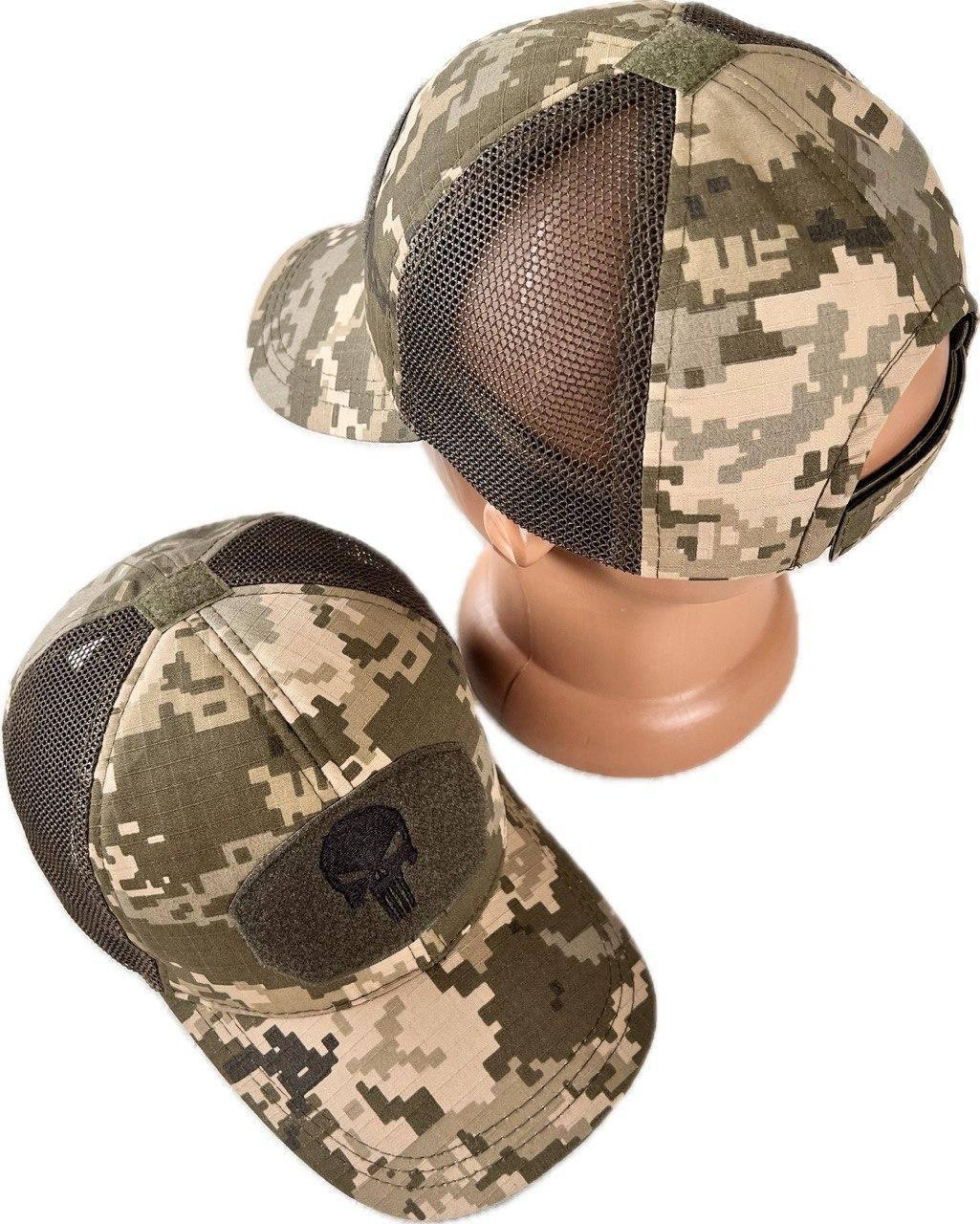Tactical Military Baseball Cap with Mesh Punisher Pixel