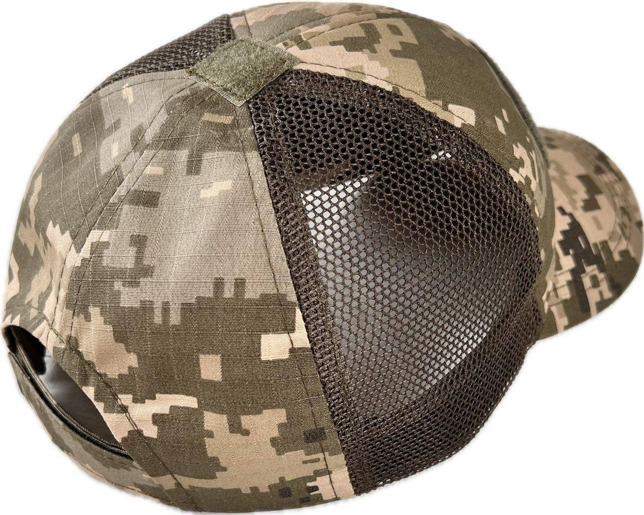 Tactical Military Baseball Cap with Mesh Punisher Pixel