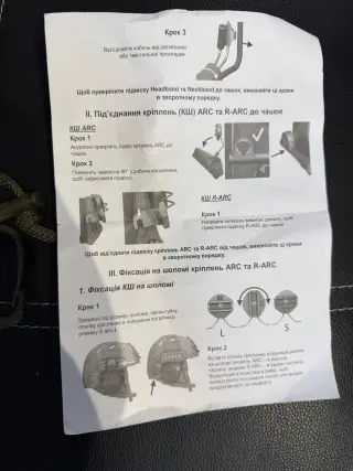 Активні навушники Sordin Supreme T2 Headband. Колір Оливковий