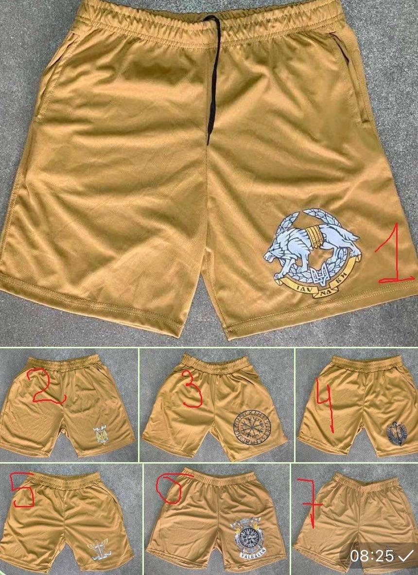 Шорти Койот URBAN TACTICAL