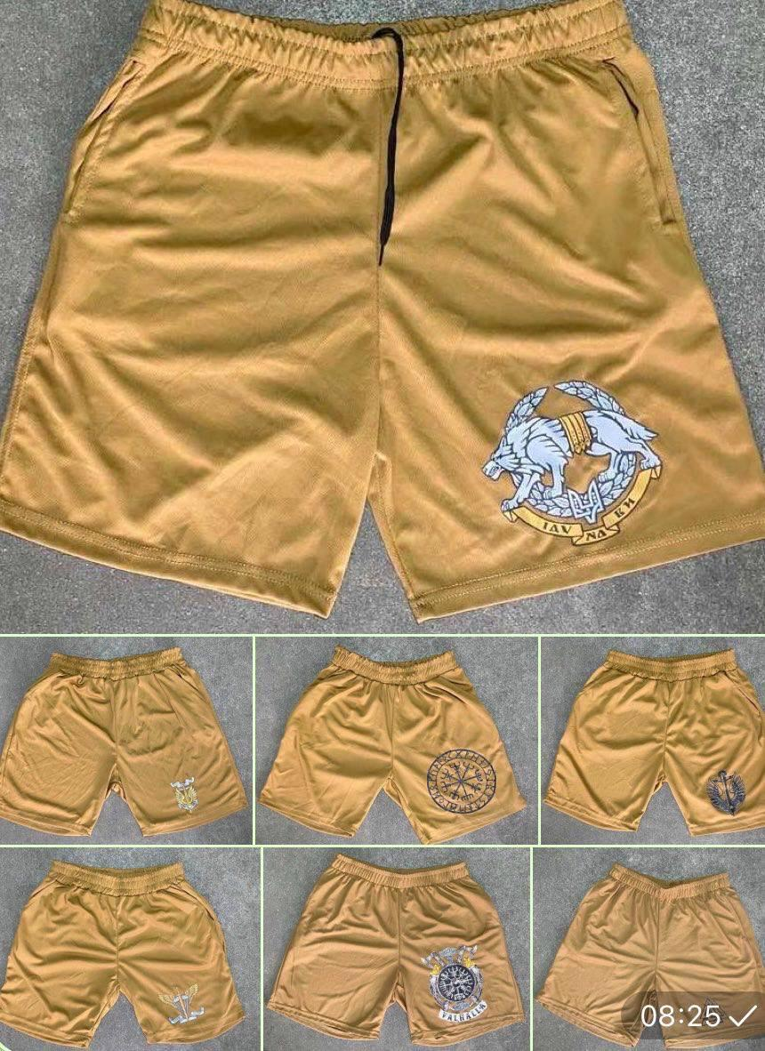 Шорти Койот URBAN TACTICAL