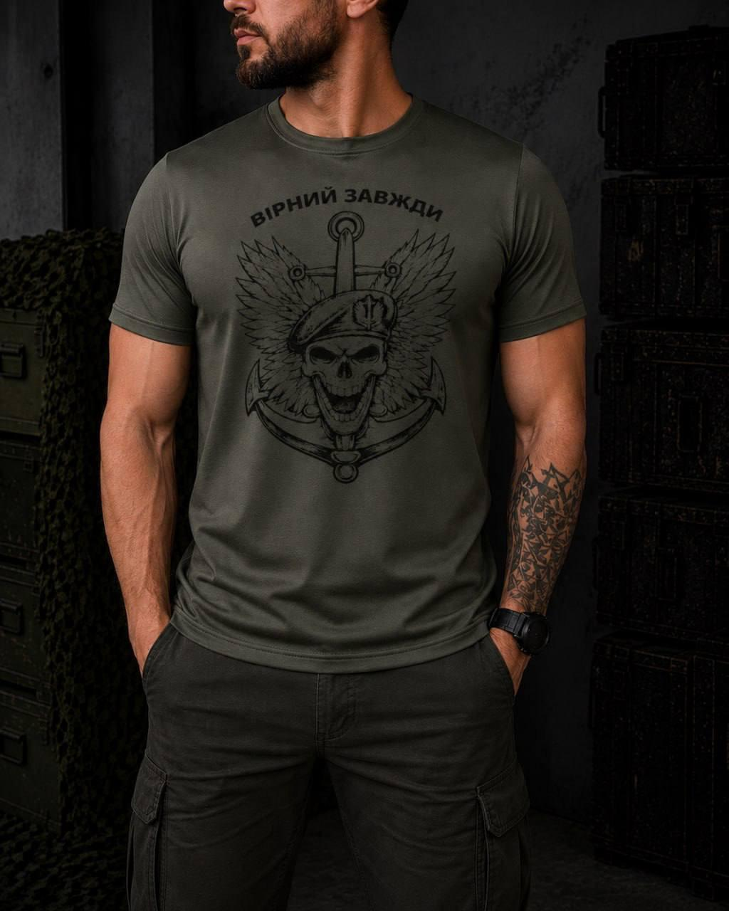 Tactical Military Summer Moisture-Wicking T-Shirt CoolMax Marine Corps