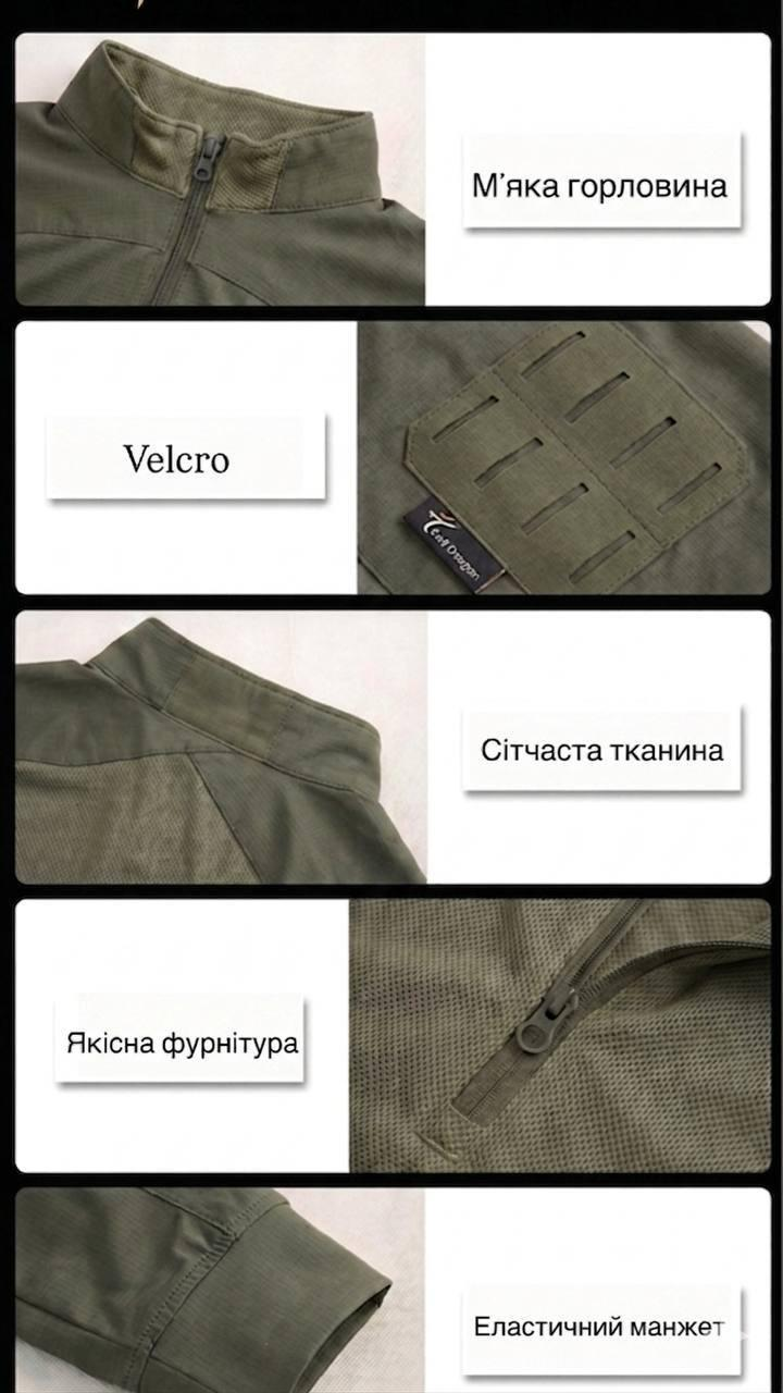 Убакс Олива Call Dragon Ghost 2.0